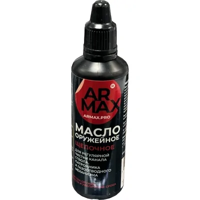 maslo-oruzhejnoe-shchelochnoe-armax-50ml
