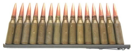 Планка (обойма) под патроны 5,45мм, АК-74